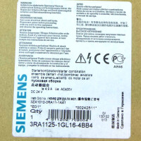 Siemens Starterkombination 3RA1125-1GL16-4BB4 OVP