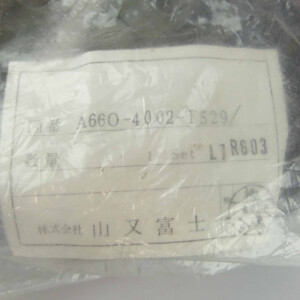 Fanuc Kabel A660-4002-T529/L7R603 OVP