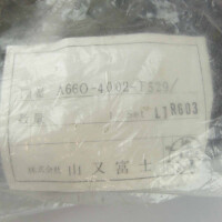 Fanuc Kabel A660-4002-T529/L7R603 OVP