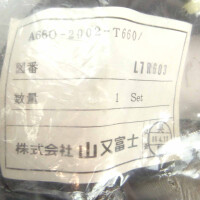 Fanuc Kabel A660-2002-T660/L7R603 OVP