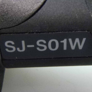 Keyence Entladungssystem für punktuelle Entladung SJ-S01W NOV