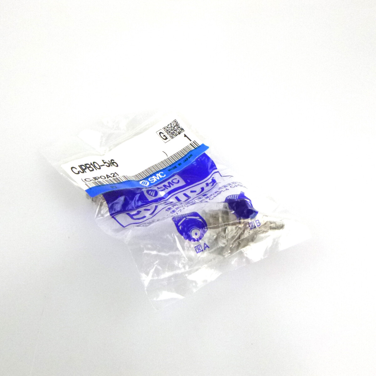 SMC Nadelzylinder CJPB10-5H6 OVP
