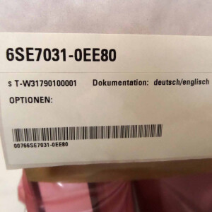 Siemens SIMOVERT Masterdrive 6SE7031-0EE80 OVP