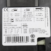 Siemens Leistungsschalter 3RV2031-4XA10 NOV