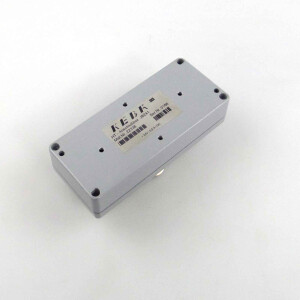 KEBA HT-Anschlussbox JB241 22336 GEB