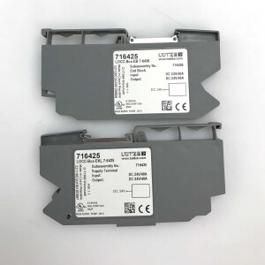 Lütze Einspeiseset LOCC-Box-ES 7-6425 716425 OVP