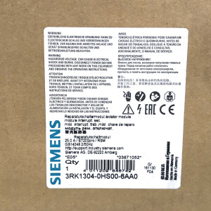 Siemens ET 200pro RSM Reparaturschaltermodul 3RK1304-0HS00-6AA0 OVP