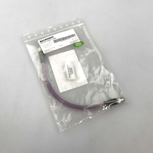 Beckhoff PROFIBUS-Leitung ZK1031-6251-1003 0,3m OVP