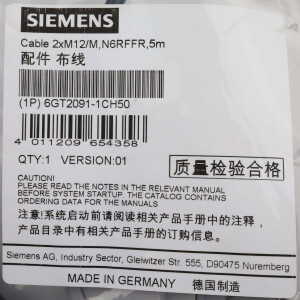 Siemens Moby Steckleitung 6GT2091-1CH50 OVP