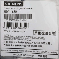 Siemens Moby Steckleitung 6GT2091-1CH50 OVP