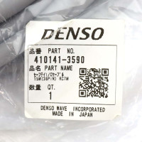 DENSO Steuerkabel 410141-3590 15m OVP
