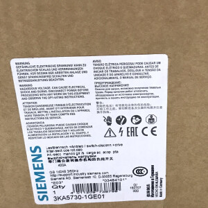 Siemens Lasttrennschalter 3KA5730-1GE01 SIE