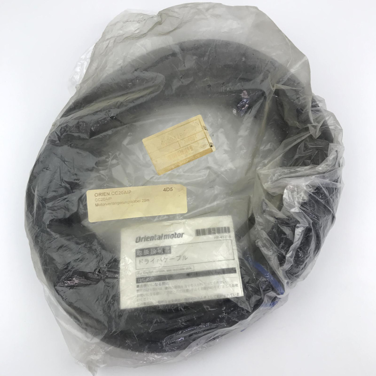 ORIENTAL MOTOR Anschlusskabel CC20AIP 806D24 OVP