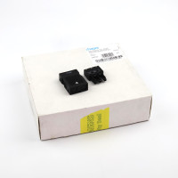 Hager Eingangsbuchse G4703 849562 (20Stk.) OVP