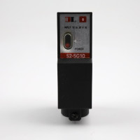 DATALOGIC Lichtschranke S2-5G10 GEB