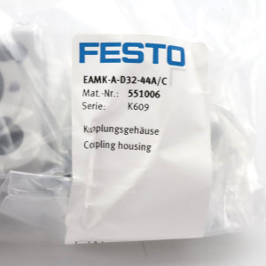 Festo Axialbausatz 11917125 OVP