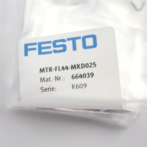 Festo Axialbausatz 11917125 OVP