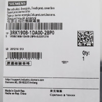 Siemens Berührschutz 3RK1908-1DA00-2BP0 (10Stk.) OVP
