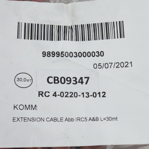 SUMCAB Verlängerungskabel IRC5 A&B 98995003000030 30m OVP