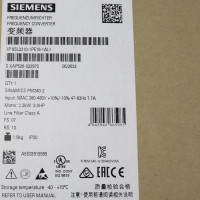Sinamics Power Module PM240-2 6SL3210-1PE16-1AL1 FS:07/RS:10 OVP