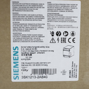 Siemens Sirius Sicherheitsschaltgerät 3SK1213-2AB40 OVP