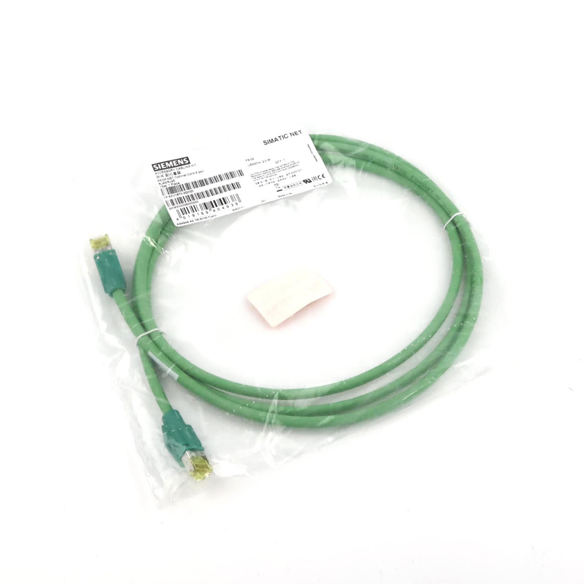 Siemens Industrial Ethernet TP Cord RJ45/RJ45 6XV1870-3QH20 