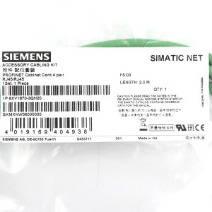 Siemens Industrial Ethernet TP Cord RJ45/RJ45 6XV1870-3QH20 OVP