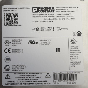 Phoenix Contact Redundanzmodul QUINT4-S-ORING/12-24DC/1X40/+ 2907753 OVP
