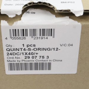 Phoenix Contact Redundanzmodul QUINT4-S-ORING/12-24DC/1X40/+ 2907753 OVP
