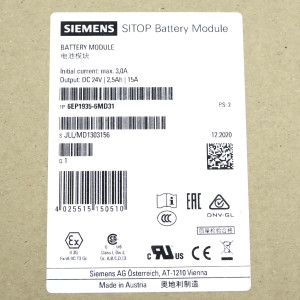 Siemens Sitop Akkumodul 6EP1935-6MD31 SIE