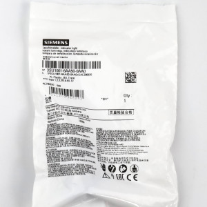 Siemens Leuchtmelder 3SU1001-6AA50-0AA0 (4Stk) OVP