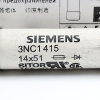 Siemens SITOR- Zylindersicherungseinsatz 3NC1415 (4Stk.) OVP