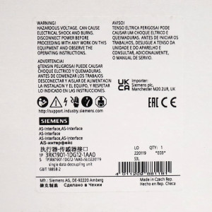 Siemens AS-i Datenentkoppler 3RK1901-1DG12-1AA0 OVP
