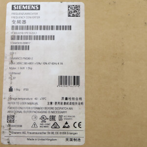 Sinamics Power Module PM240-2 6SL3210-1PE13-2UL1 FS:07 OVP
