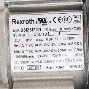 Rexroth Hub-Quereinheit HQ 2/U 3842999903 NOV
