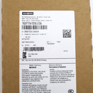 Siemens Wendestarter 3RM1307-2AA04 OVP