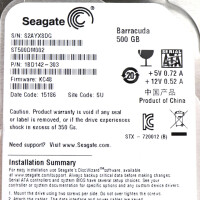 Seagate Barracuda SATA 500 GB ST500DM002 GEB