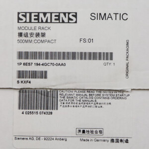 Simatic S7 DP Modulträger 6ES7 194-4GC70-0AA0 OVP