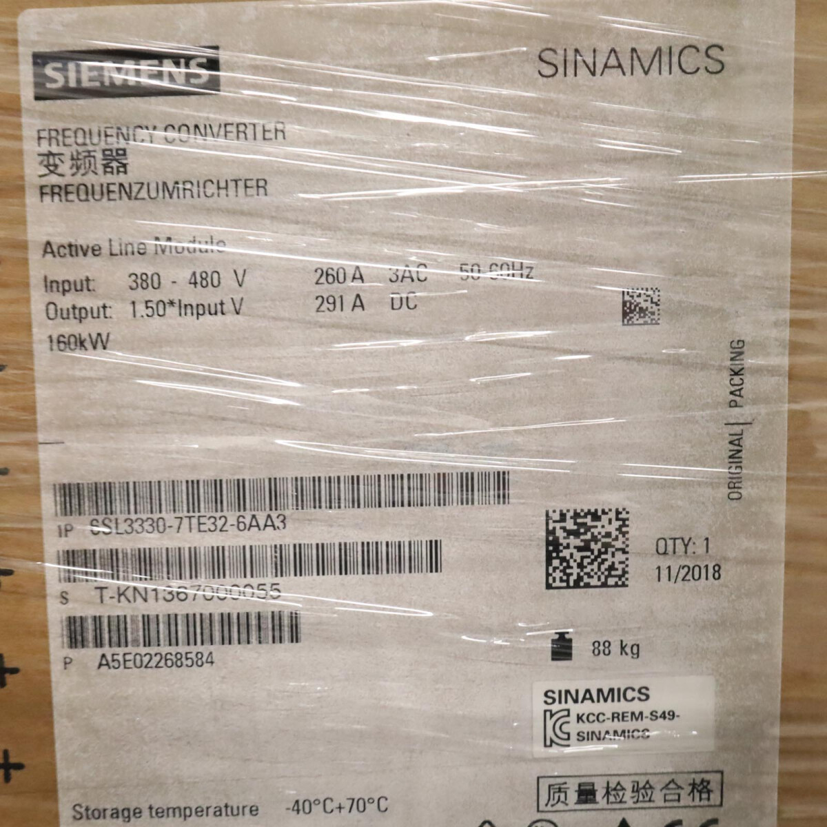 Sinamics S120 Active Line Module 6SL3330-7TE32-6AA3 OVP