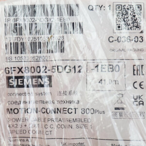 Siemens Leistungsleitung 6FX8002-5DG12-1EB0 OVP