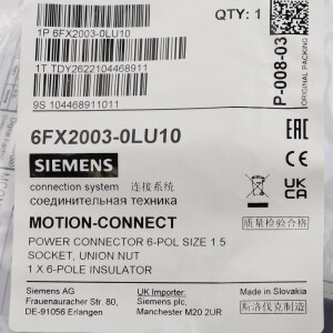 Siemens Leistungsstecker 6FX2003-0LU10 OVP