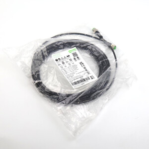 MURR ELEKTRONIK Verbindungskabel M12 St. M12 Bu. 7000-40021-6240500 OVP