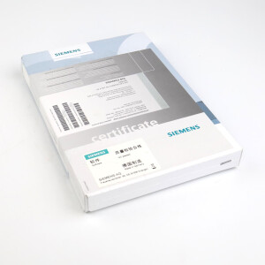 Sinamics DCC V2.4 SP1 Upgrade Lizenz 6AU1810-1HA24-1XE0 SIE