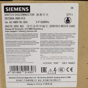 Siemens Lasttrennschalter 3KD2634-2ME10-0 OVP