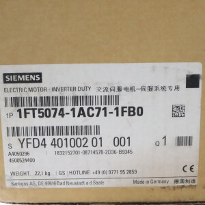 Siemens AC-VSA-Motor 1FT5074-1AC71-1FB0 OVP