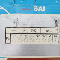 Sirena SPA Signalhupe SAI 240V OVP