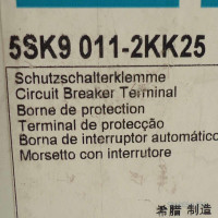 Siemens Schutzschalterklemme 5SK9011-2KK25 NOV
